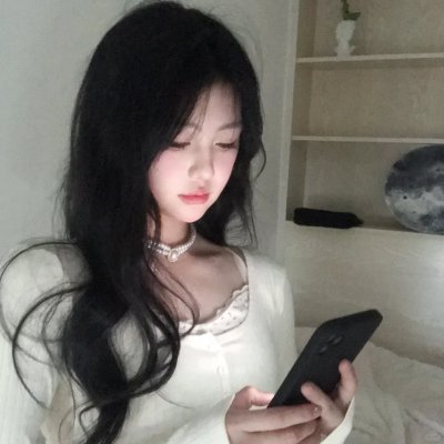 冰
